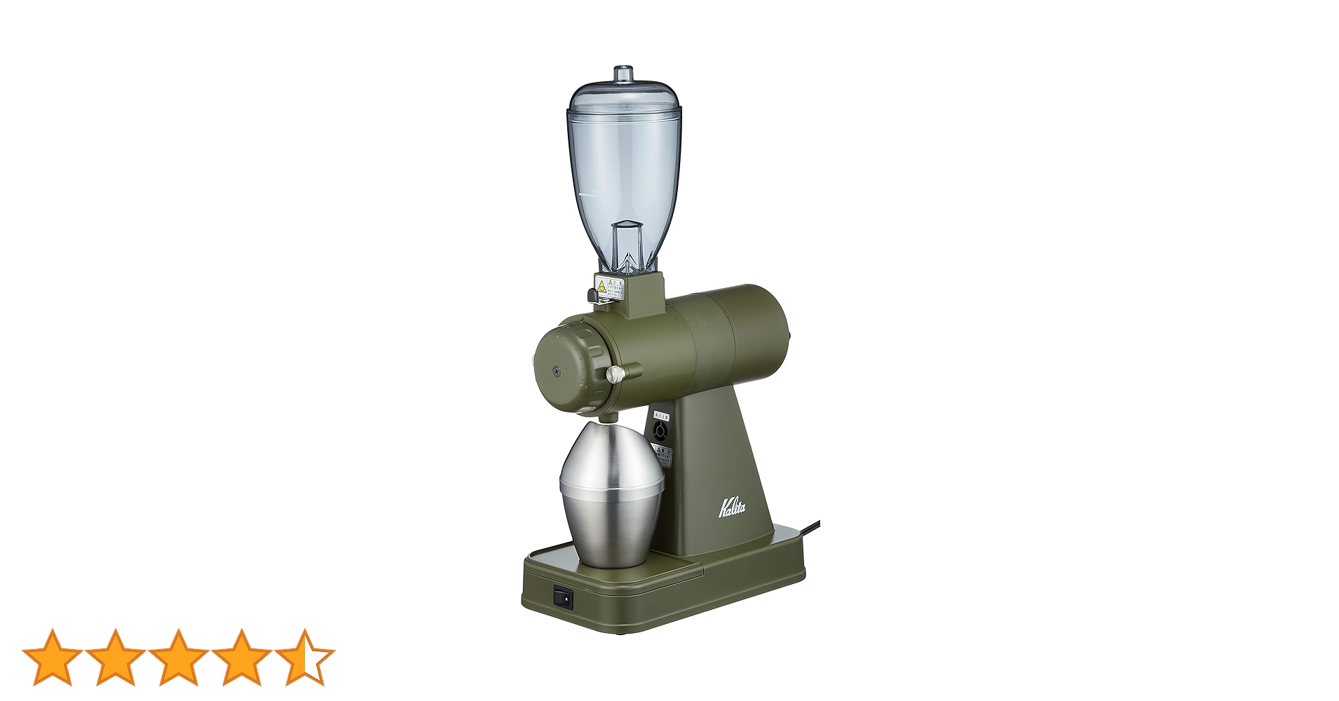 Amazon | カリタ コーヒーミル ネクストG 電動ミル 61090 アーミー